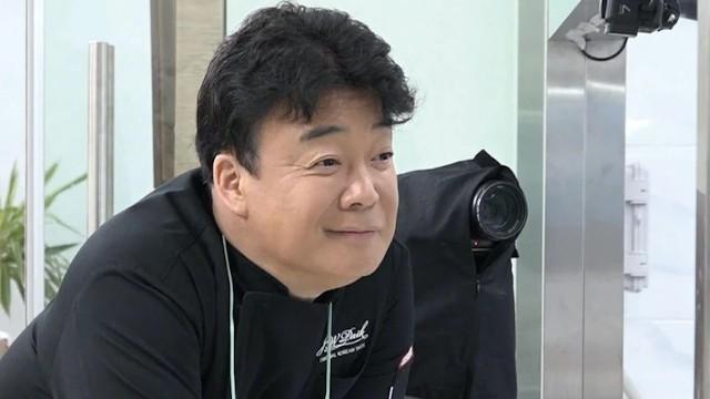 Ep.23 - Gunsan Part 2
