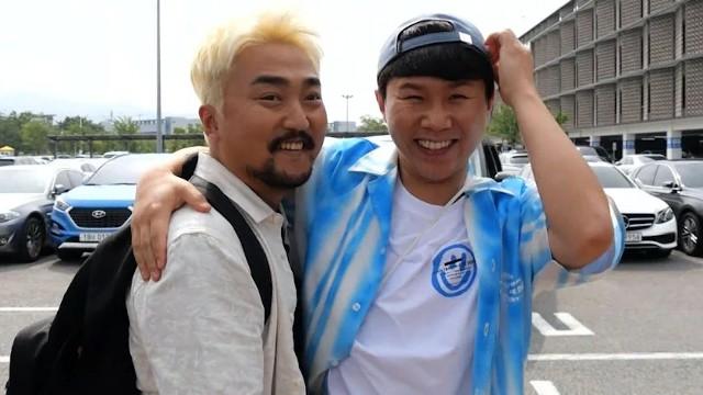 Ep.34 - Yeoju Part 2