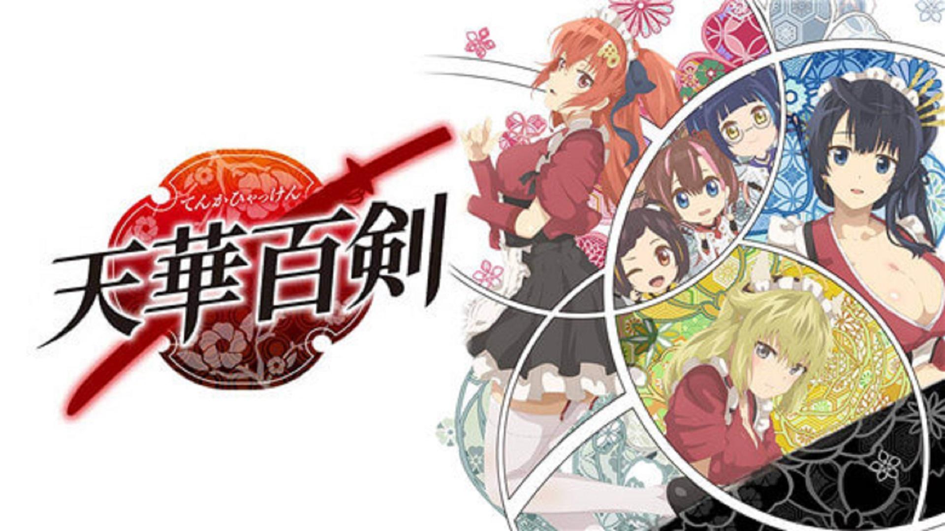Tenka Hyakken: Welcome to Meiji Hall!