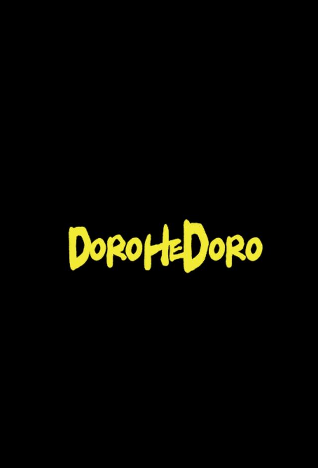 Dorohedoro