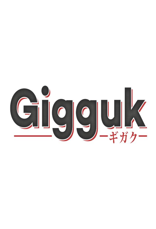 Gigguk