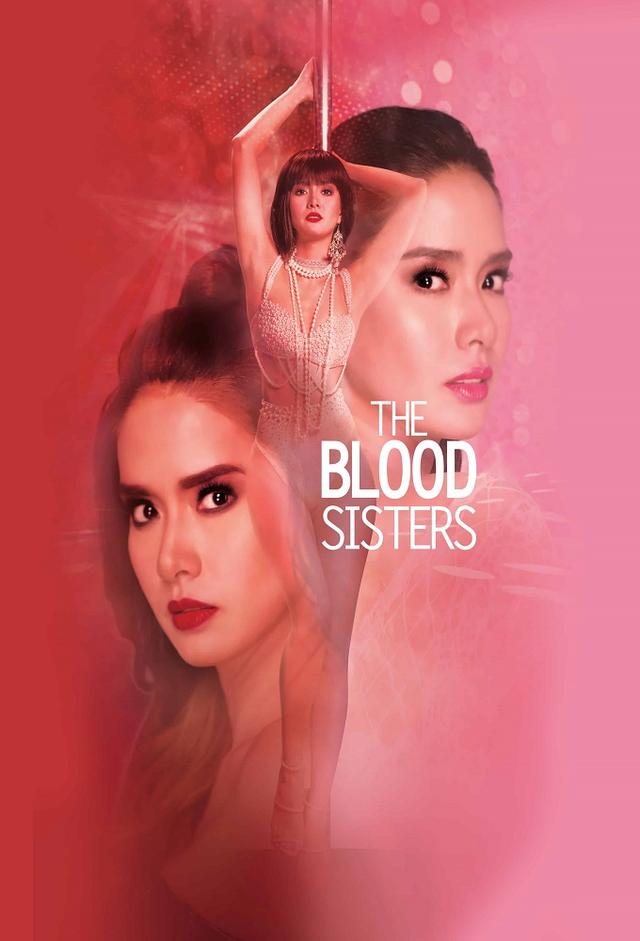 The Blood Sisters