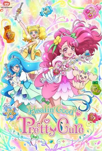 Healin' Good♡Pretty Cure