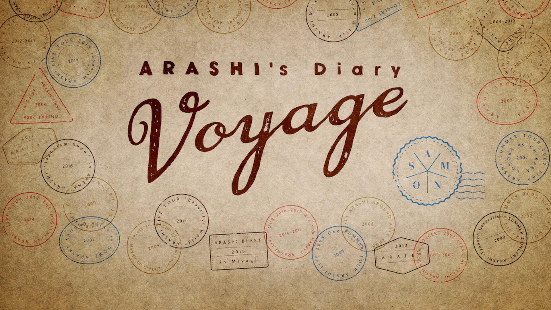 Arashi's Diary: Voyage