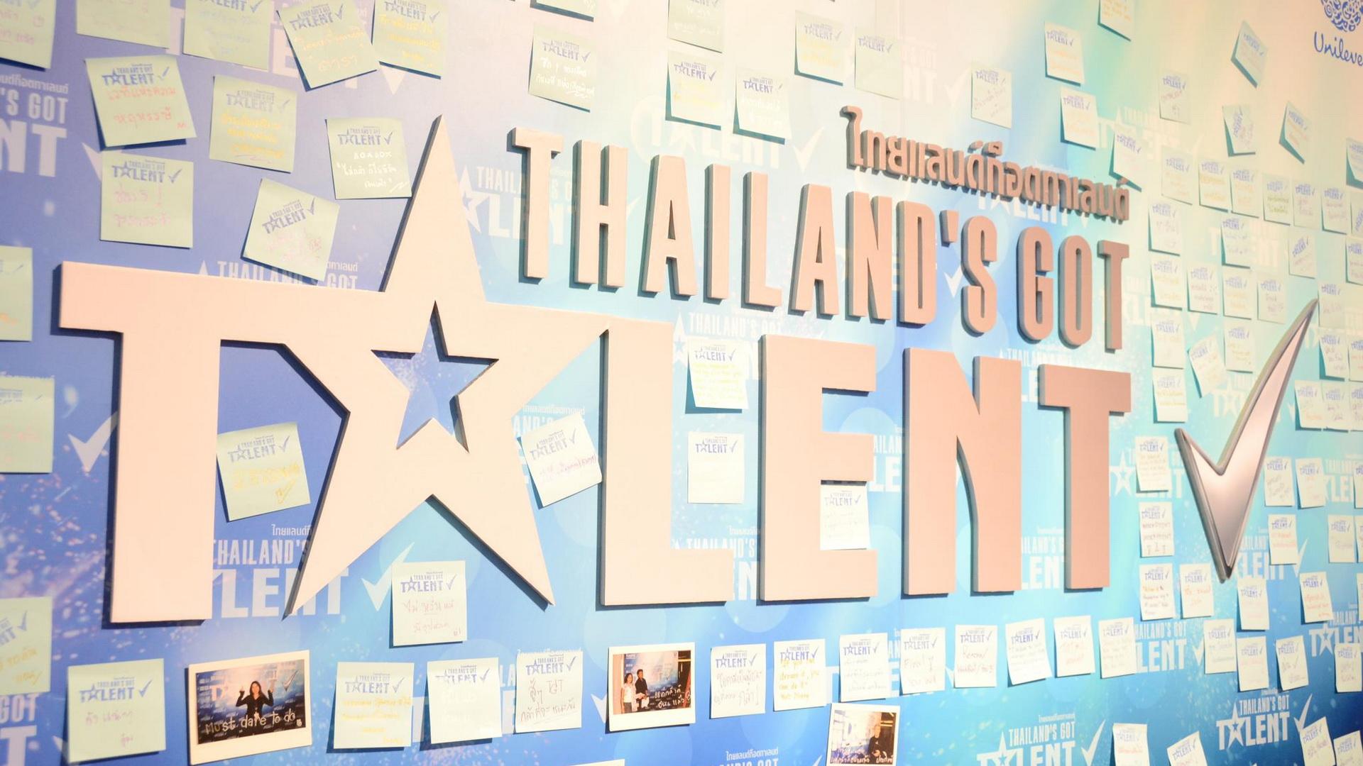 Thailand's Got Talent