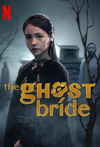 The Ghost Bride