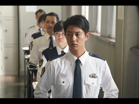 1st Episode