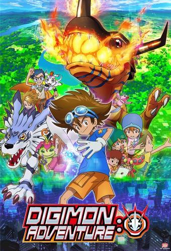 Digimon Adventure: (2020)