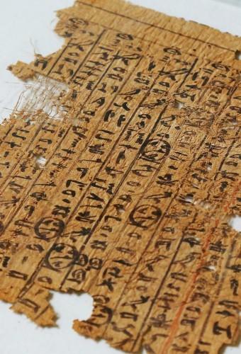 Lost Secrets Of The Pyramid