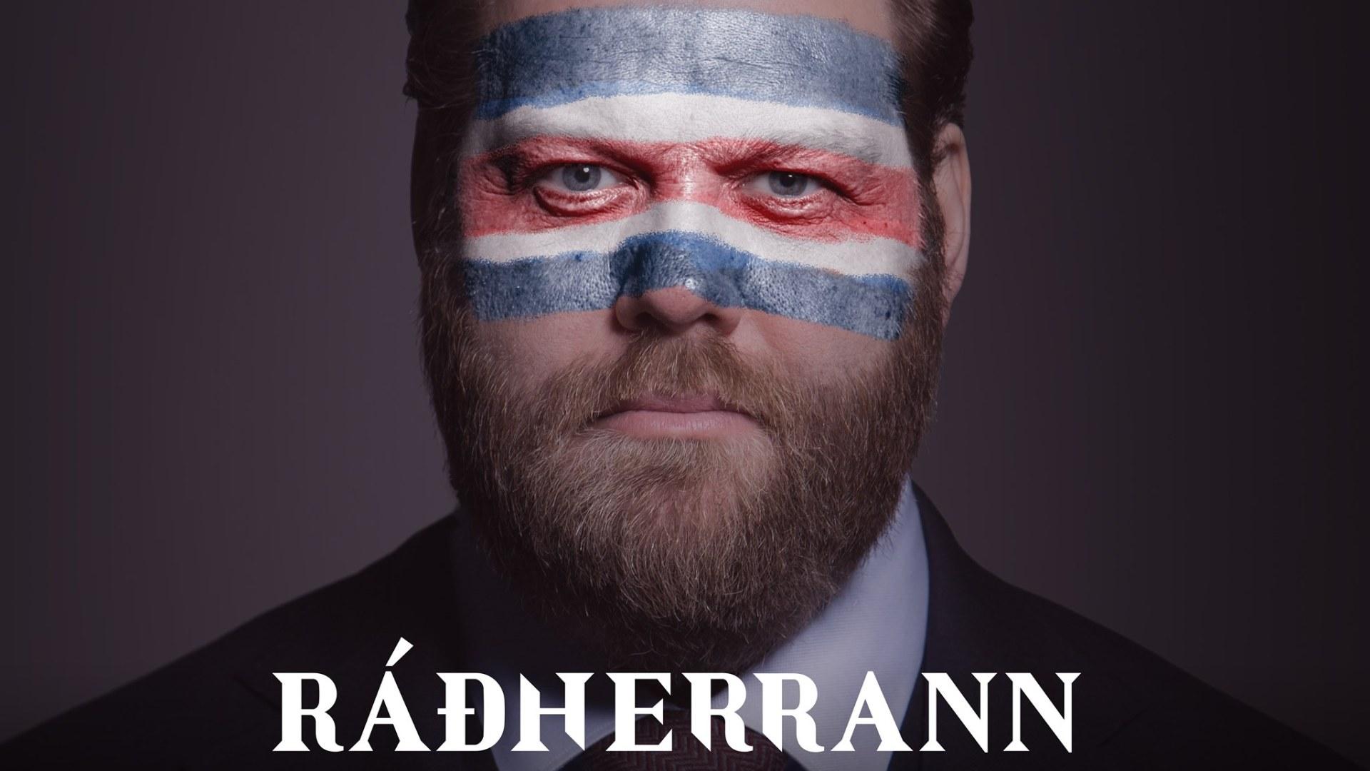 The Minister