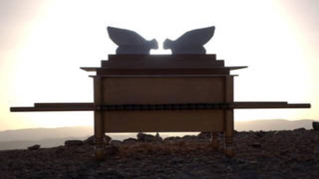 Ark of the Covenant