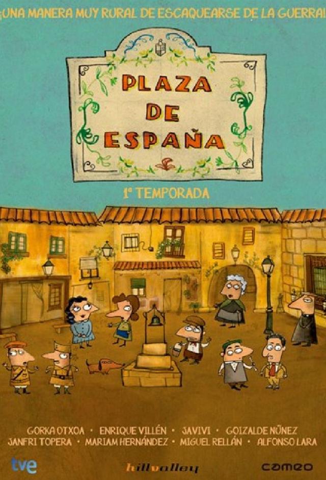 Spain Square
