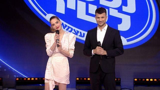 Celebrating independence