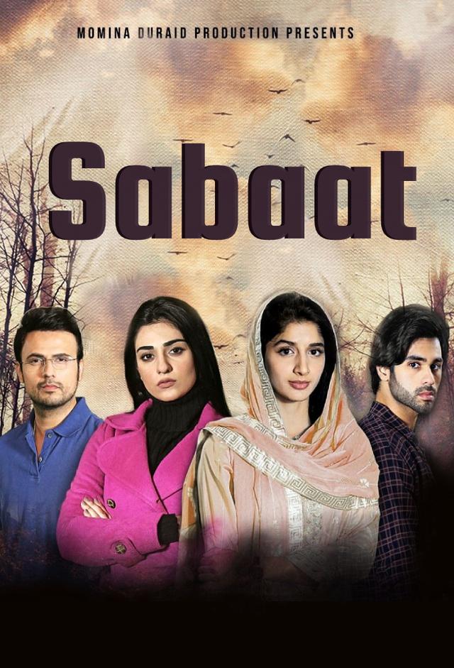 Sabaat | TV Time