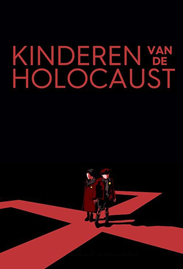 Children of the Holocaust