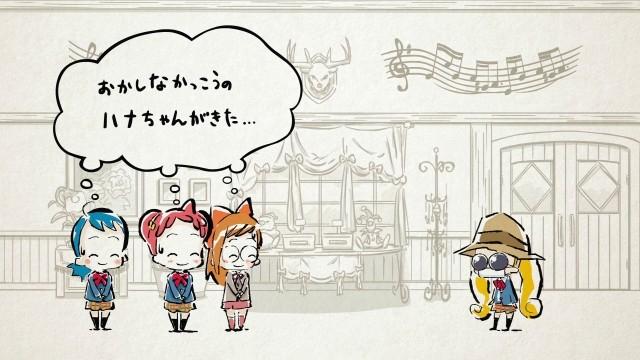 Hana-chan has arrived