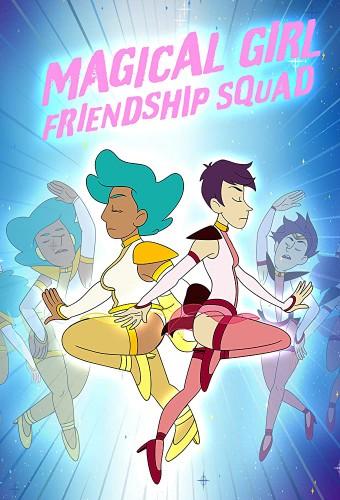 Magical Girl Friendship Squad