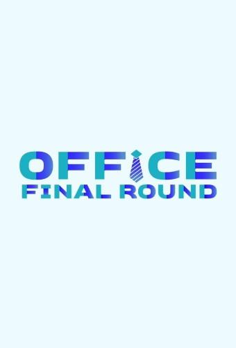 NCT 127 BATTLE GAME 'Office Final Round'