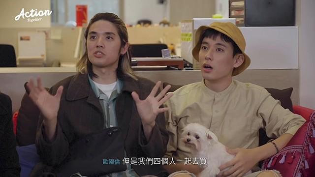 【 A Sudden Gathering】The 4 Happy Together Boys You Don't Know