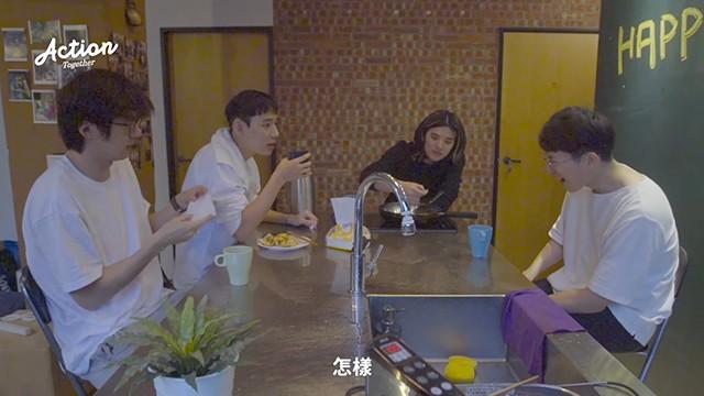 番外篇【深夜Men's Talk 】睡前讀物