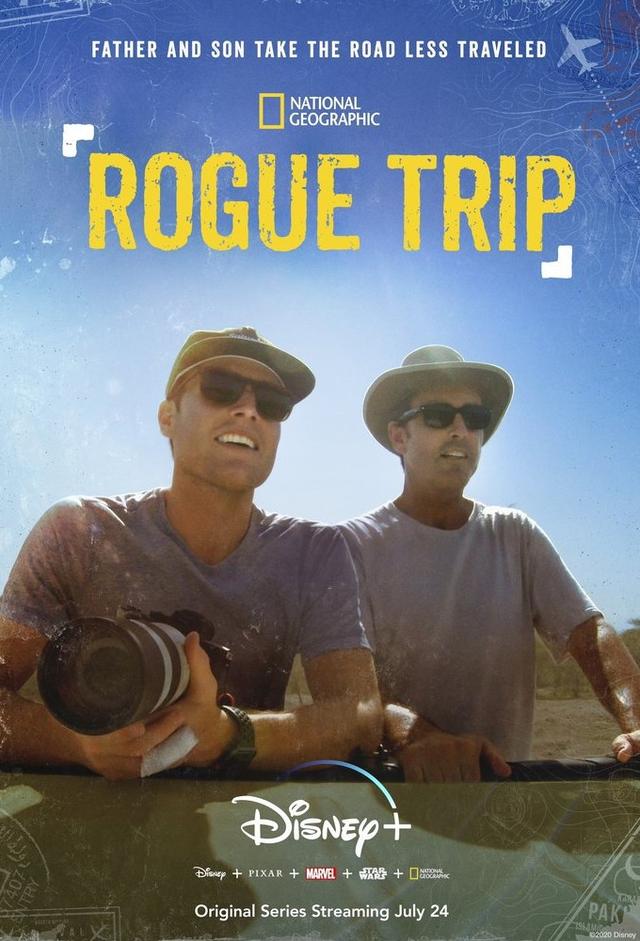 Rogue Trip