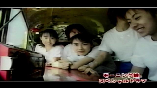 Nakazawa Yuko, Iida Kaori, Abe Natsumi, Ishiguro Aya, Fukuda Asuka