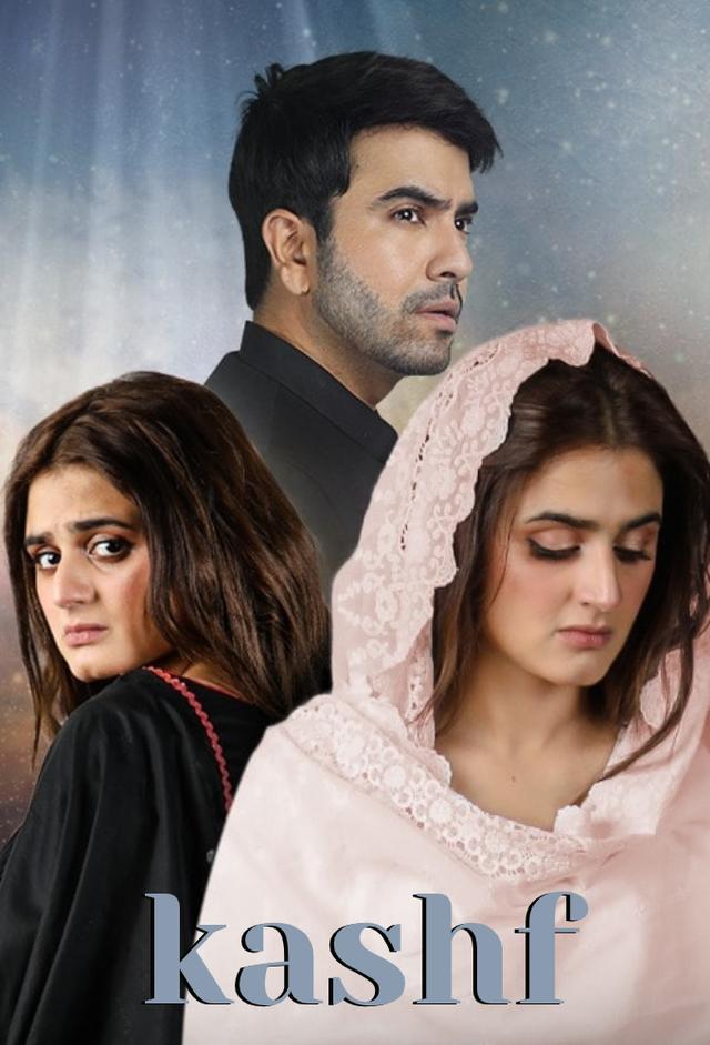 Kashf
