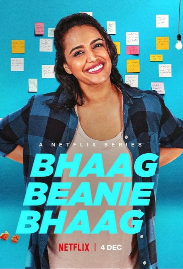 Bhaag Beanie Bhaag