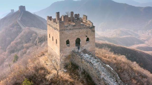 Secrets of the Great Wall