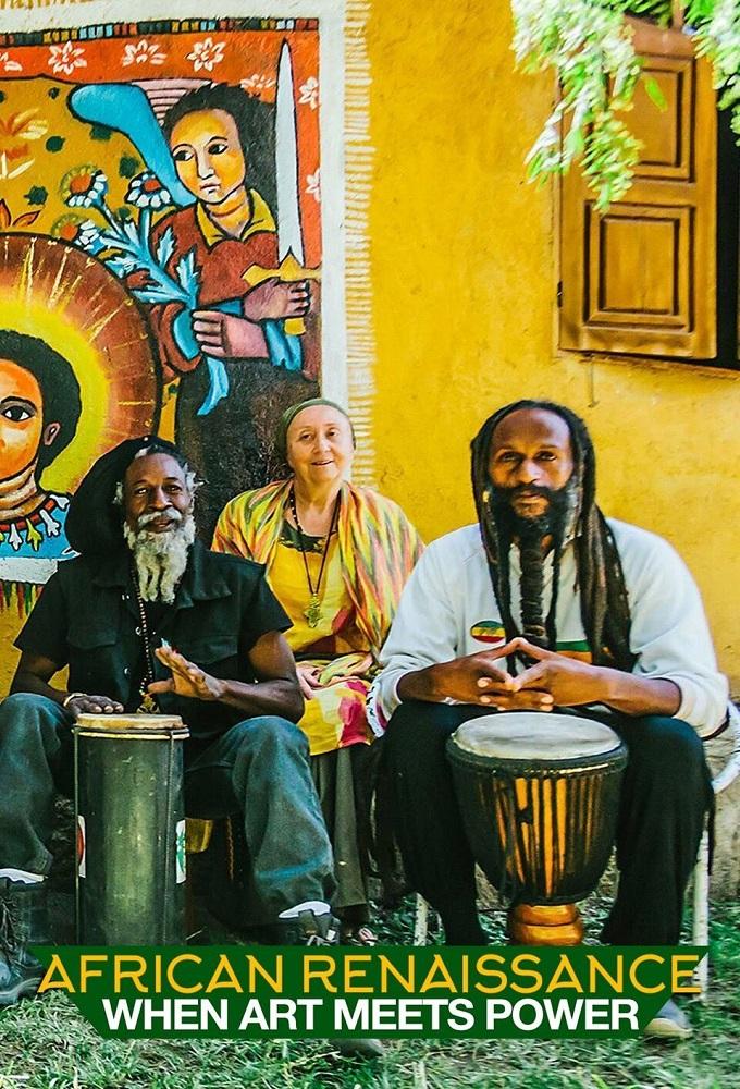 African Renaissance: When Art Meets Power