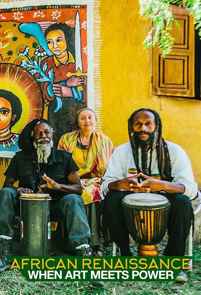 African Renaissance: When Art Meets Power
