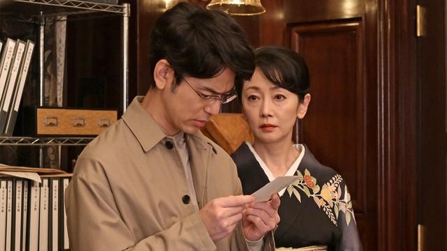 Episode 7
