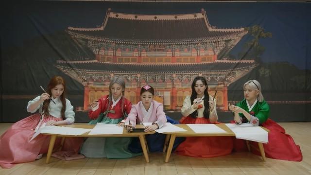 Hanbok Dance Practice