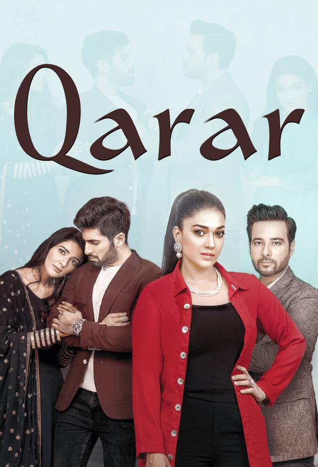 Qarar