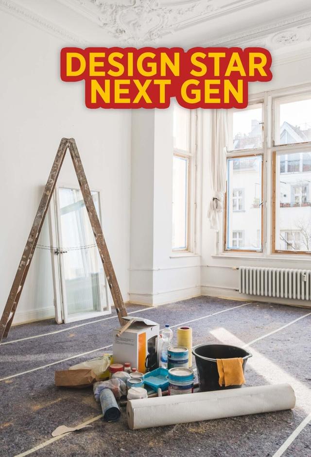 Design Star: Next Gen