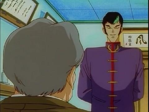 The Teacher is a Devil?