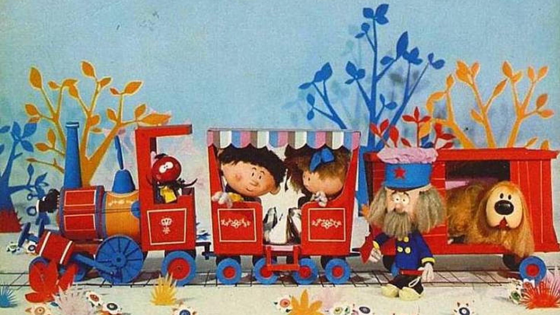 The Magic Roundabout