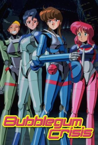 Bubblegum Crisis