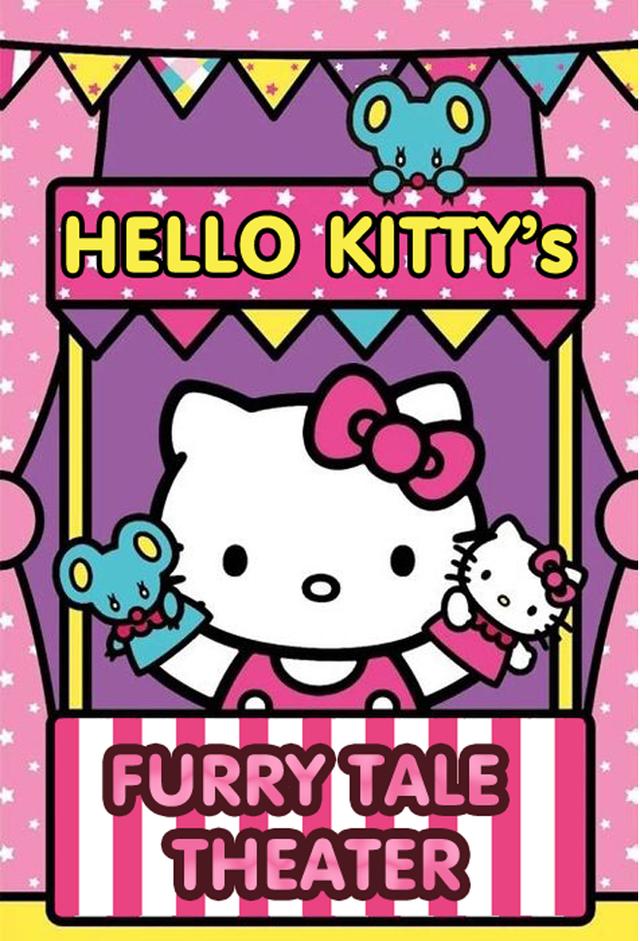 El teatro mágico de Hello Kitty