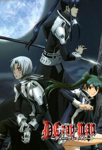 D.Gray-Man