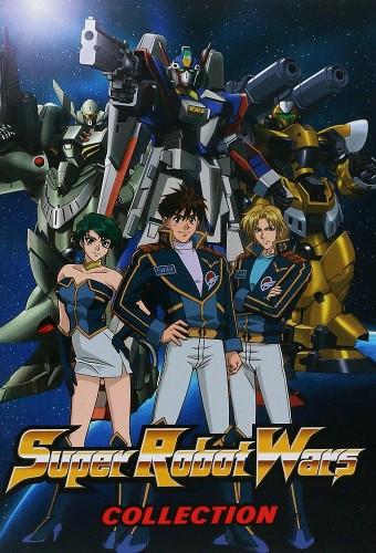 Super Robot Wars Original Generation