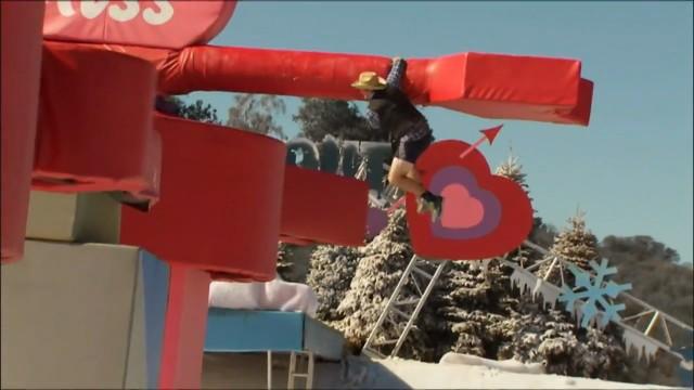 Winter Wipeout: Valentine's Day Couples