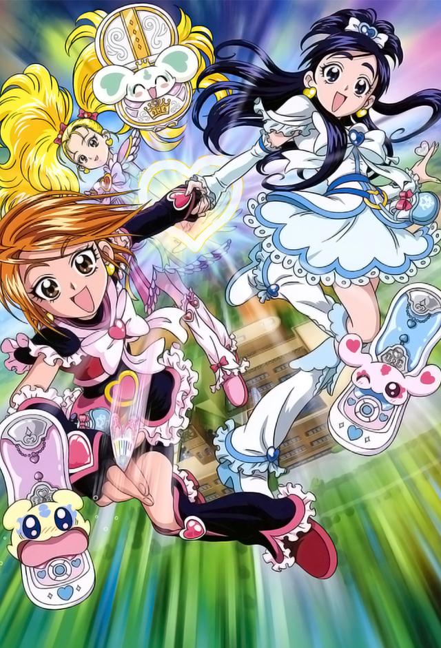 Pretty Cure