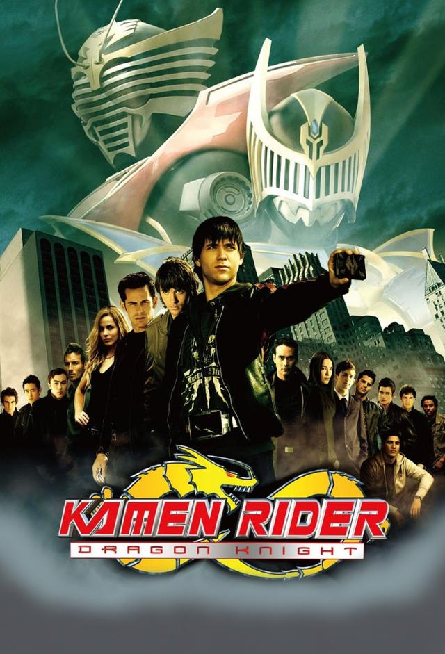 Kamen Rider: Dragon Knight