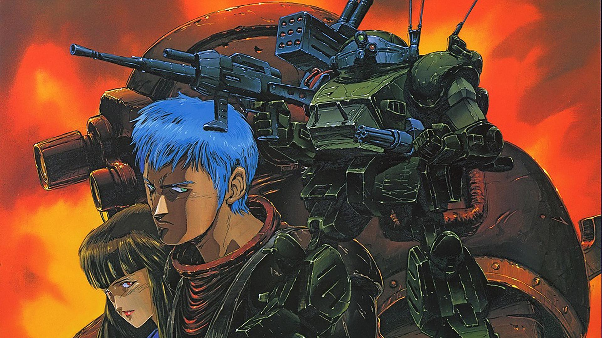 Armored Trooper VOTOMS