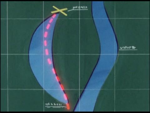 Contact Blast