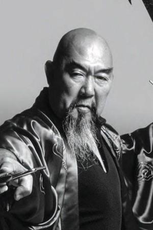 Picture of Gerald Okamura