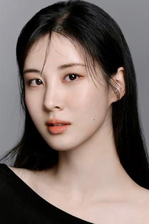 Picture of Seohyun