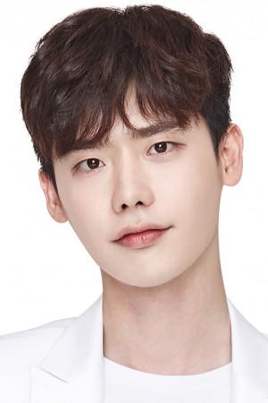 Picture of Lee Jong-suk