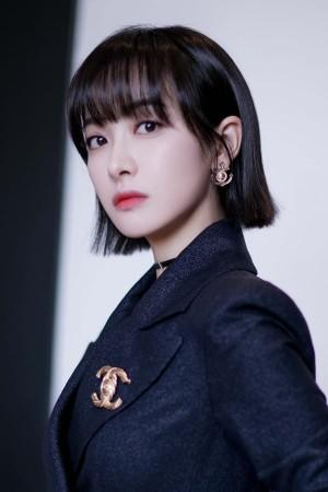 Picture of Victoria Song